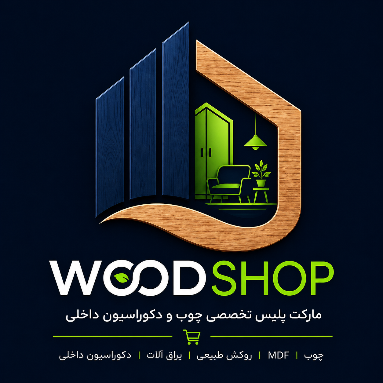 WoodShop